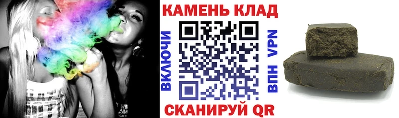 ГАШ VHQ Чекалин