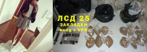 2c-b Лиски