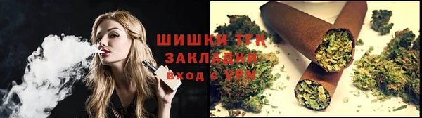 молекула духа Липки