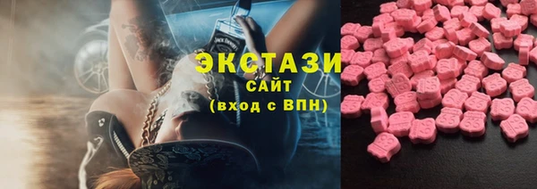 молекула духа Липки