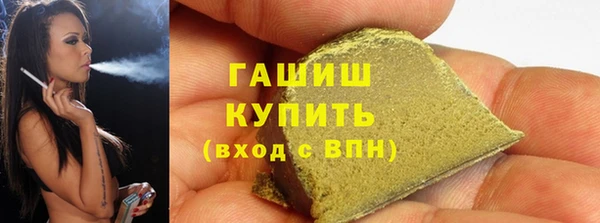2c-b Лиски