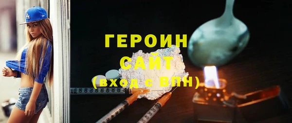молекула духа Липки