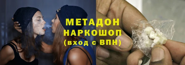стаф Лихославль