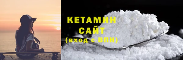 молекула духа Липки