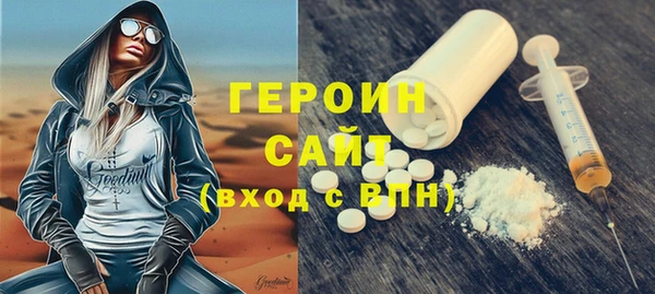 2c-b Лиски