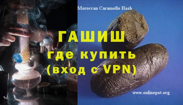 стаф Лихославль