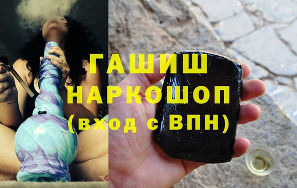 молекула духа Липки