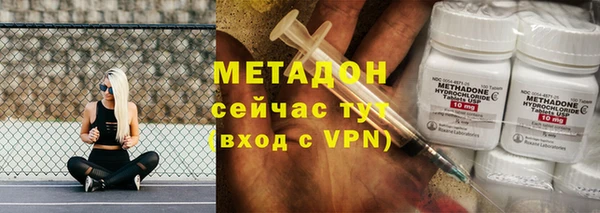 2c-b Лиски
