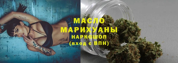 молекула духа Липки