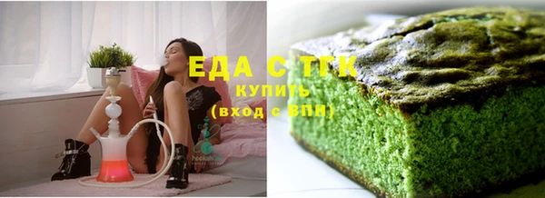 стаф Лихославль