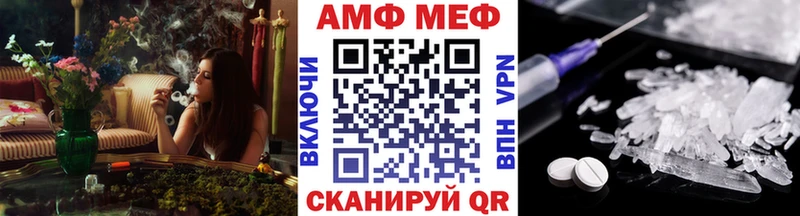 Купить закладки  Чекалин  Первитин кристалл 